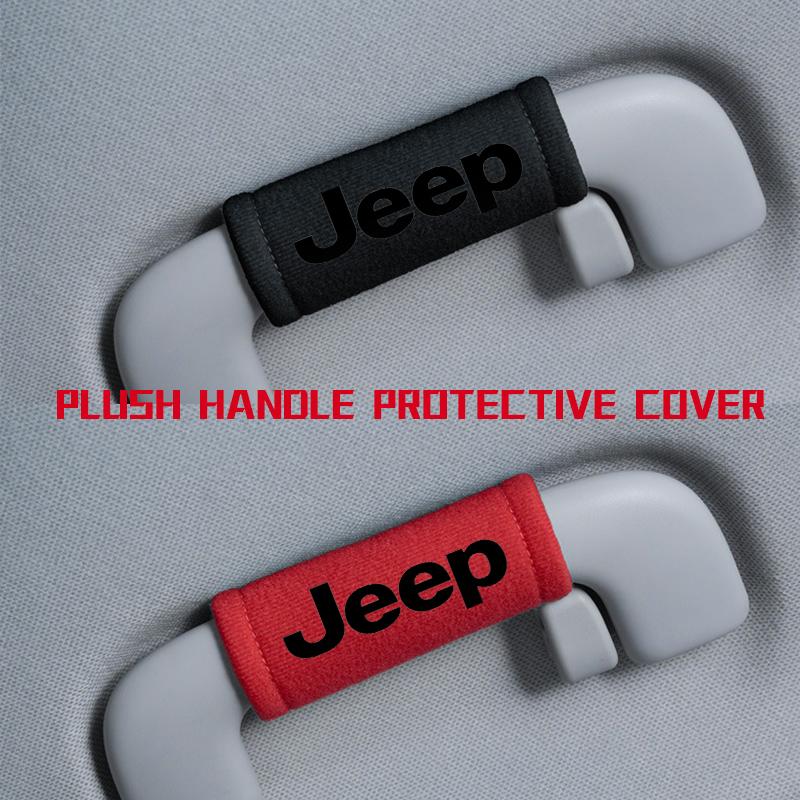 For Jeep Car Interior Suede Roof Handle Plush Protective Cover Auto Accessories Cherokee Patriot Liberty Wrangler JK JL AKX1