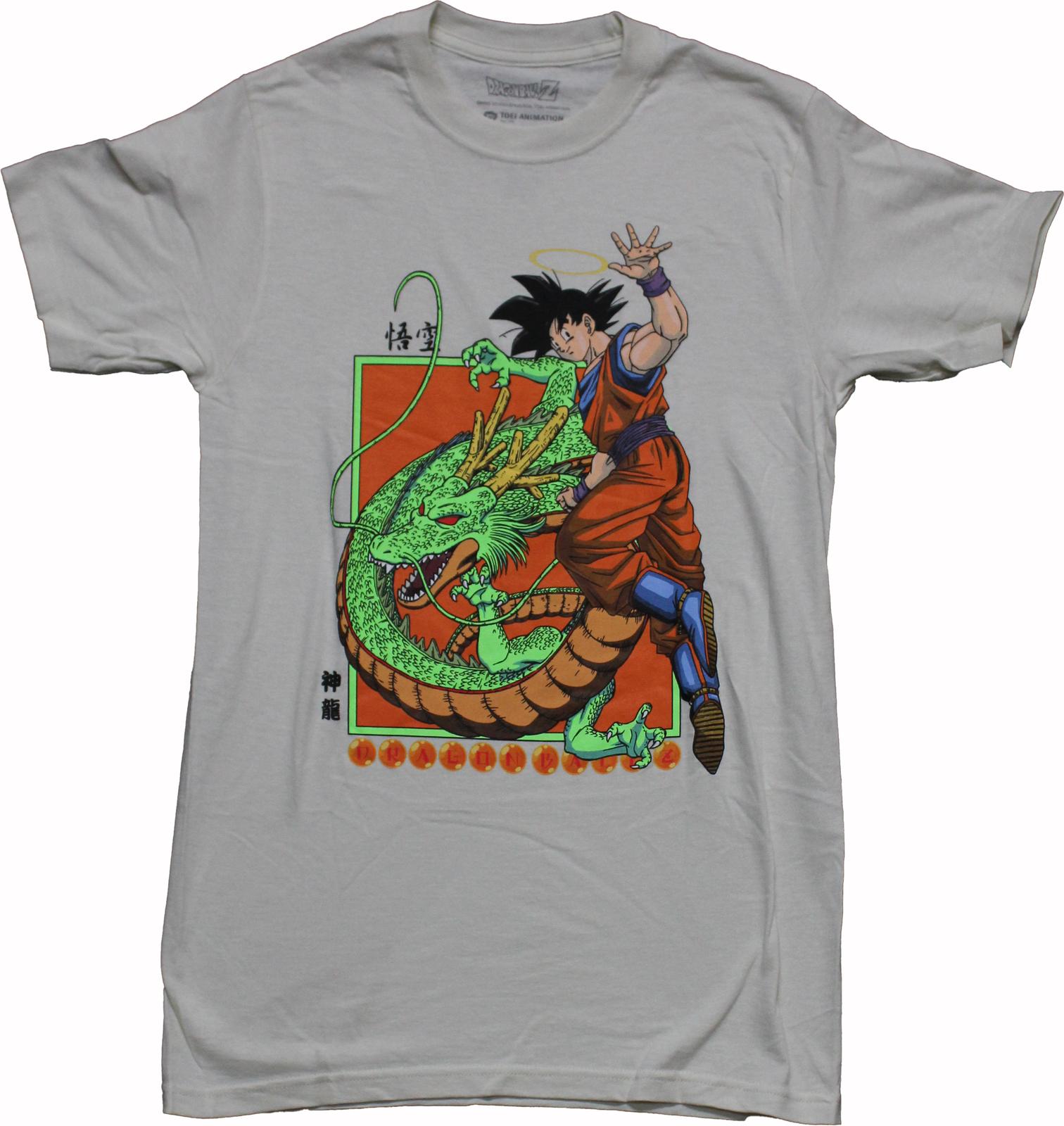 Dragon Ball Z New Adult T-Shirt - Goku Boxed with Shenron XXL