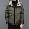 2025 Winter Men's Young Adult Hooded Casual Business Down Jacket - Soft, Breathable, and Comfortable