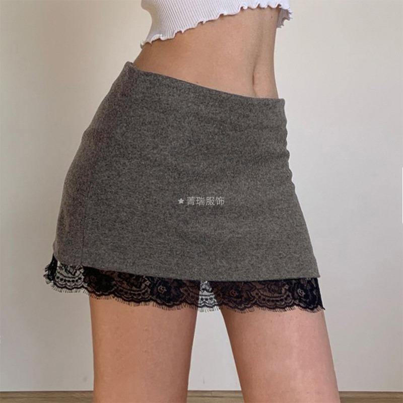 

High Waist Lace Bag Hip Patchwork Fashion All-in-one Skirt L серый