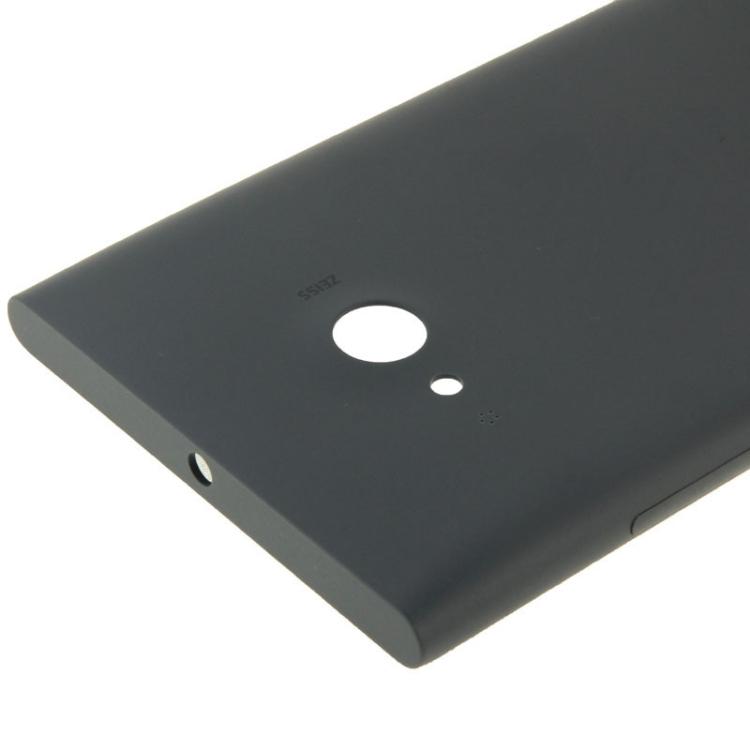 Solid Color Plastic Battery Back Cover for Nokia Lumia 730