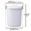 Iris Ohyama Trash Can Soft Pail 45L White PE-45L