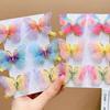 2pcs Rhinestone Hair Clip Set Colorful Butterfly Kids Bangs Clip Kids Barrettes  Birthday Gift