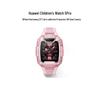 Huawei Kids Watch 5 Pro (CN Version)