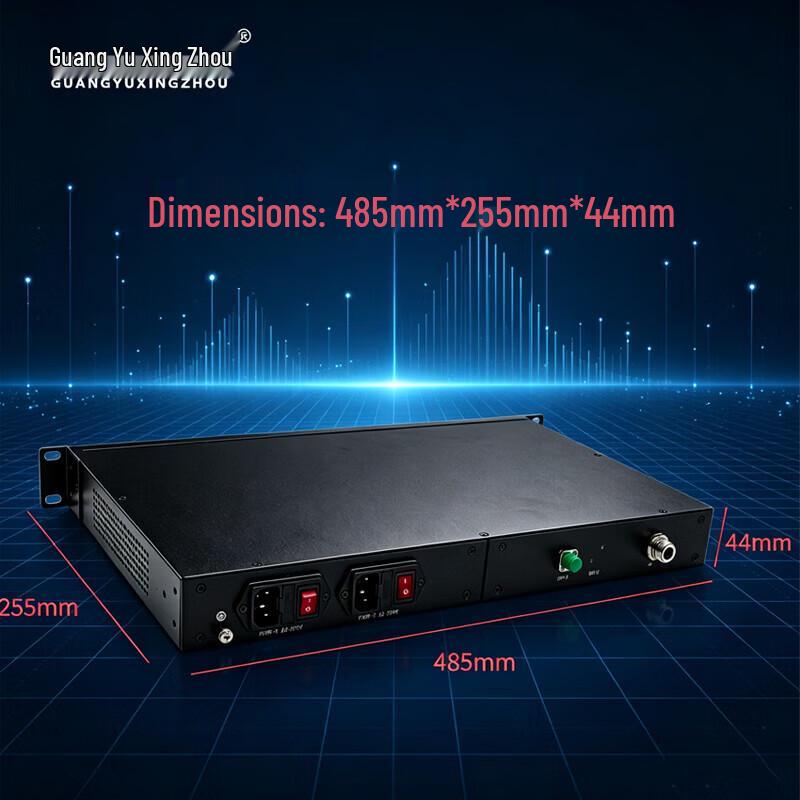 Guangyu Xingzhou GY-DB5000 Shortwave Optical Transceiver