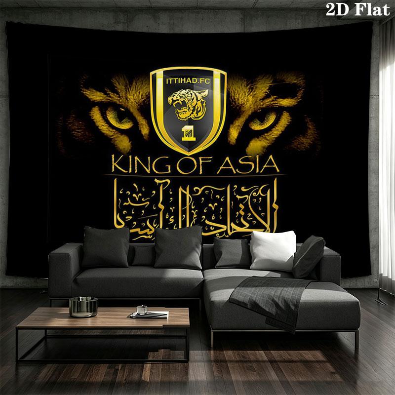 Al-Ittihad FC Wall Tapestry Aesthetic Wall Hanging Printed Fabric Blanket Decorative Tapestries for Bedroom Living Room Home Decor