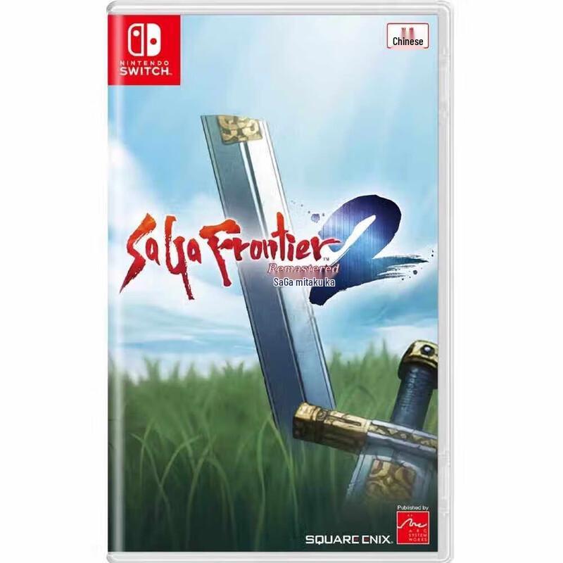 Игровой картридж Nintendo Switch Romancing SaGa 2