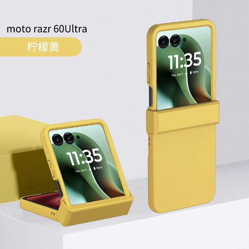 For MOTO Razr60Ultra Folding Phone Case Skin Sensing Hinge Razr50ultra Anti-Drop Case