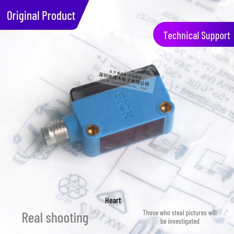New Genuine Photoelectric Sensor GL6G-P4211 1059632 - Mirror Reflection Type