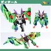 BEASTBOX 52TOYS Transforming Cube to Highly Articulated Action Transforms from Mecha Beast to No Batteries Perfect Gift for Kids and Adults BB-50