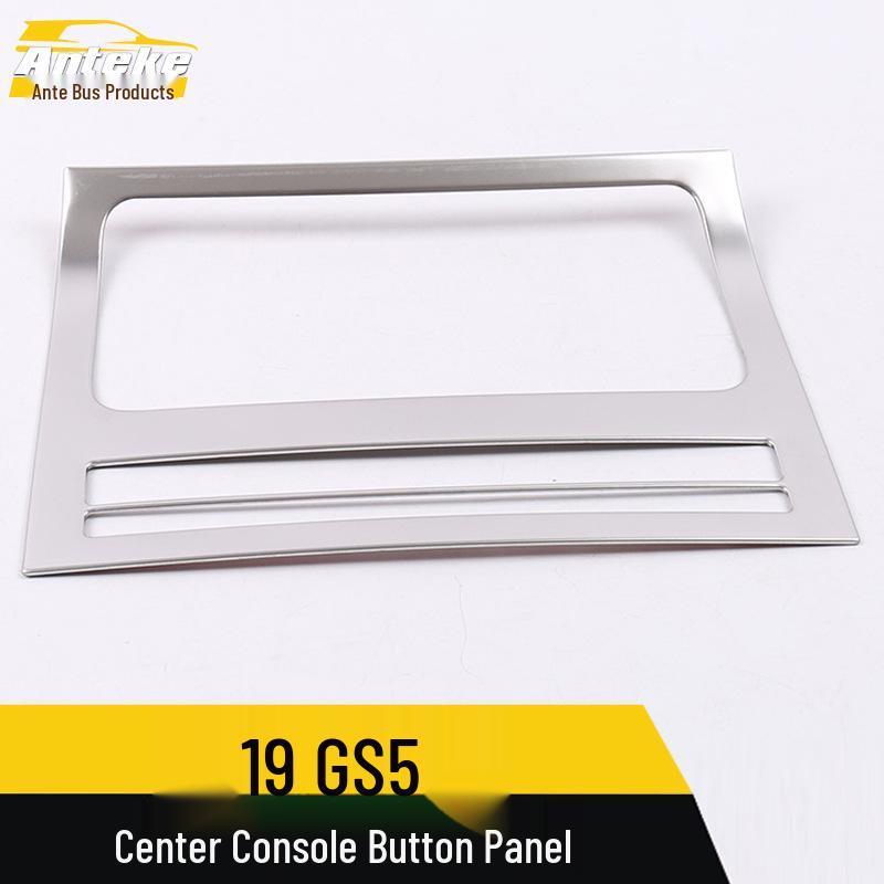 19 GS5 Center Console Button Panel Decorative Sticker for Dashboard