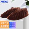 Haisidike Thickened Anti-Slip Velvet Shoe Covers