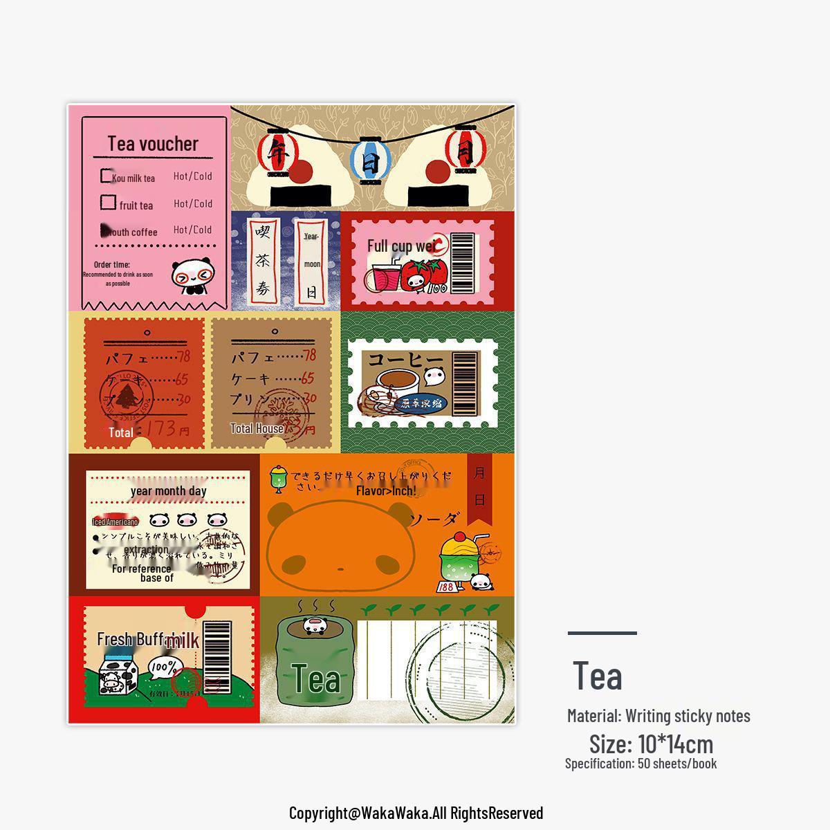 Retro Collage Sticky Note Book: Custom Photo Paper Journal with Word Elements and Toy Food Designs Standard