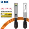 SK-LINK SFP+ 10G AOC Fiber Stacking Cable