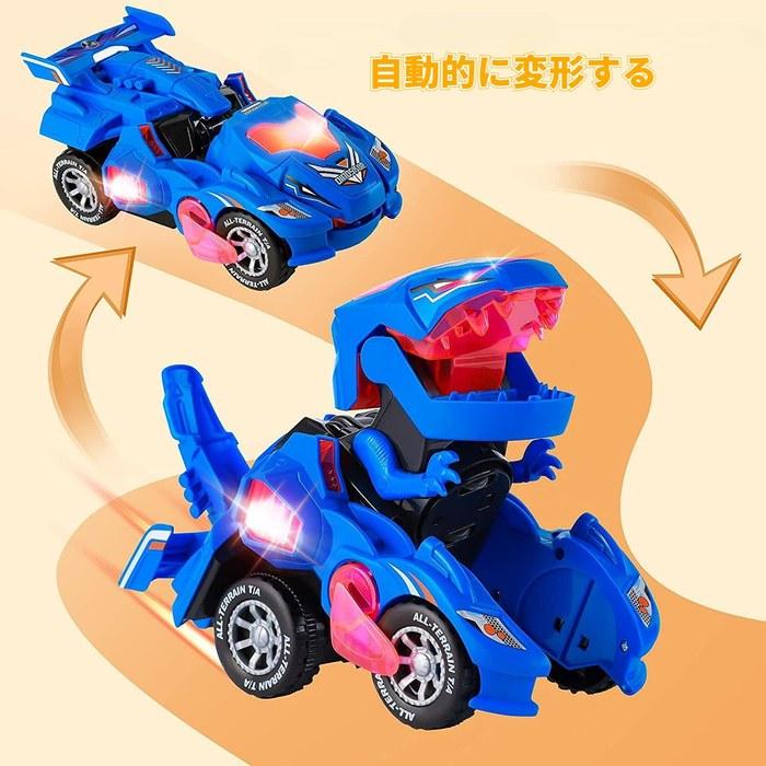 Dinosaur Transforming Robot Car Toy LED Light & Sound Vehicle - Singing Car, Auto-Transforming, Light Music - #2 Blue