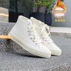 High-top men's shoes velvet canvas shoes men's autumn and winter new versatile warm two cotton shoes men's casual board shoes