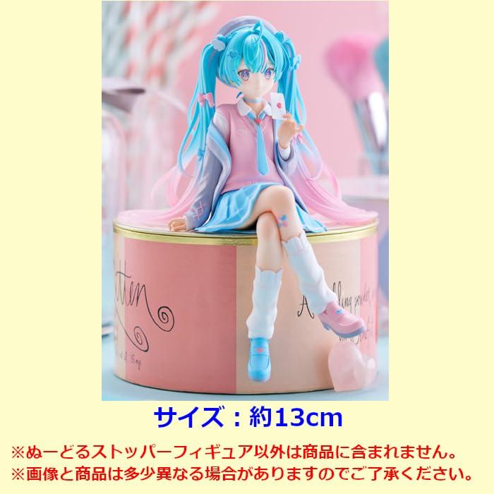Hatsune Miku Noodle Stopper Figure Koisuru Blazer 1 Type In Total - -