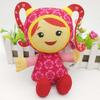 Team Umizoomi Milli Fisher Price Plush Doll 20cm Soft And Cuddly Kids Gift Toy