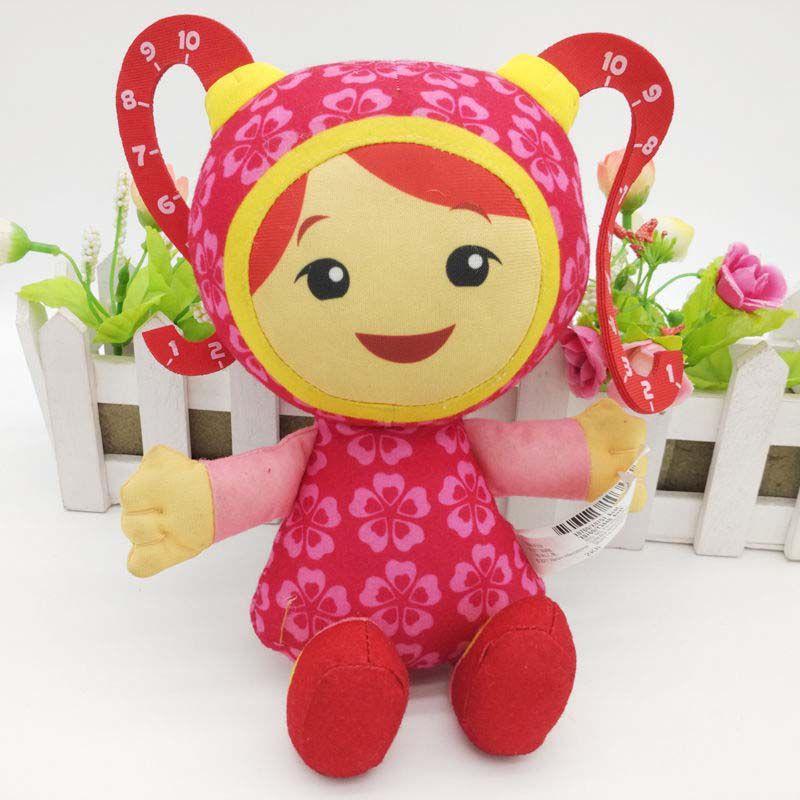 Team Umizoomi Milli Fisher Price Plush Doll 20cm Soft And Cuddly Kids Gift Toy