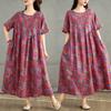 DIMANAF 2025 Plus Size Summer Dress Women Casual Vintage Long Dress Floral Printing Loose Shirt Dress Maxi