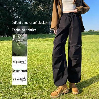 Handu Yishe Women's DuPont Triple-Proof High-Waist Wide-Leg Cargo Pants