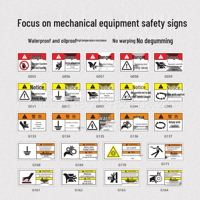 High Temperature Do Not Touch Warning Safety Sticker – Waterproof