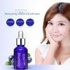 Boquanya Blueberry Essence: Hydrating, Moisturizing, Pore-Minimizing Facial Skincare.