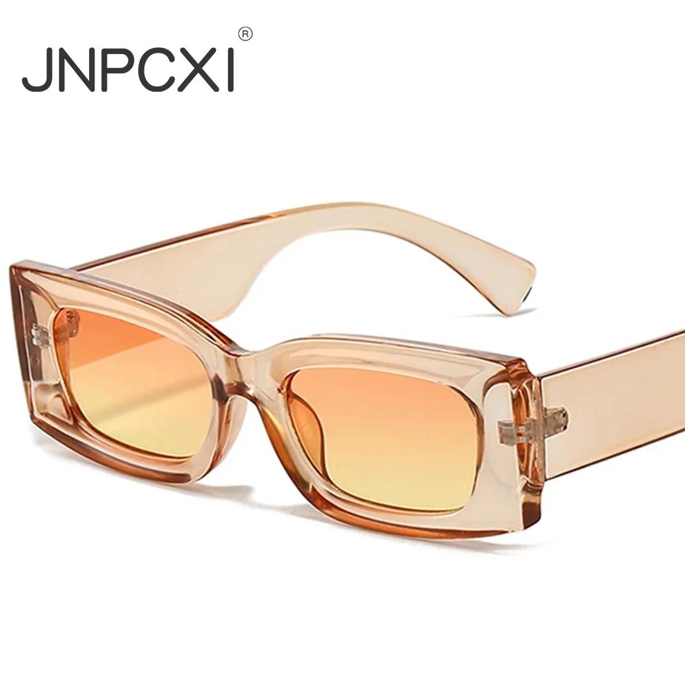  Ins Popular Fashion Square Candy Color Women Sunglasses Retro Gradient Yellow Men Shades UV400 Sun Glasses