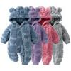 Autumn Winter Fleece Baby Jumpsuit: Cartoon Animal Footed Romper
