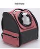 Breathable Transparent Cat Backpack with Detachable Double-Shoulder Design