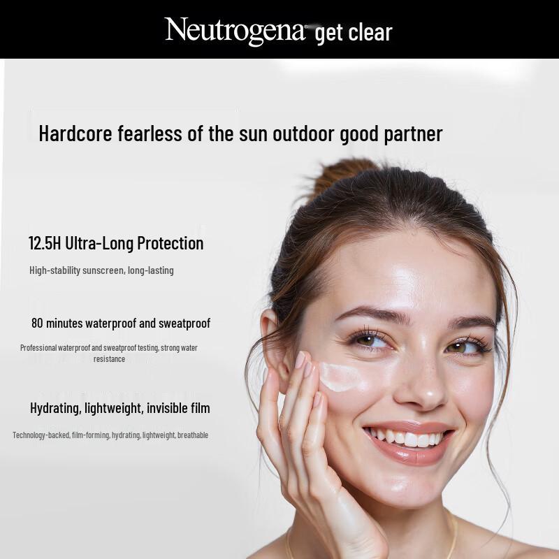 Neutrogena Lightweight Sunscreen Lotion SPF50+ PA++++