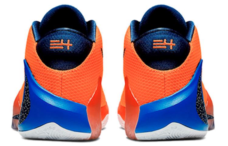 Nike Zoom Freak 1 'All Bros' BQ5422-800