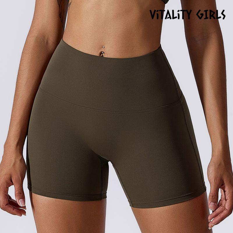 

Шорты для йоги эластичные абдоминальные быстросохнущие с эффектом обнажённой кожи Coffee L