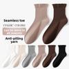 Female Autumn and Winter Fashion New Sweet Lace In The Tube Socks