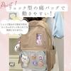 Harujio Ita Bag Large A4 Light Perfect for Otaku Plush Acrylic Everyday Events Backpack, Capacity, Size, Black, Brown, Pink, Blue, Clear, Activities,