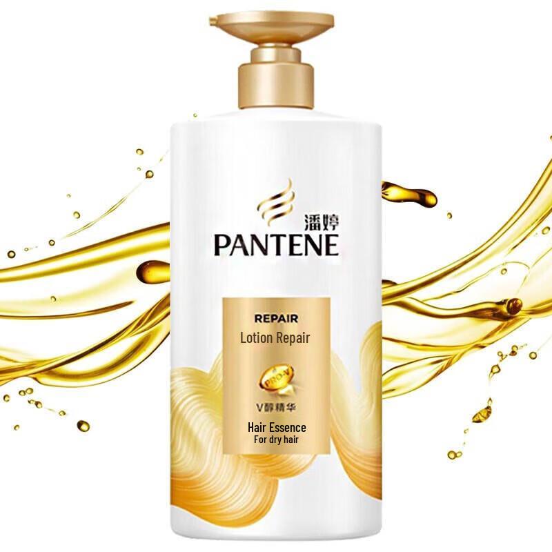 Pantene Lotion Repair Conditioner 500g
