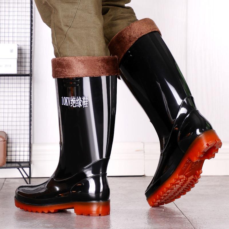 Black men's tall insulating boots 10KV functional insulating men's rain boots electrical construction fishing men's rubber shoes rain shoes
