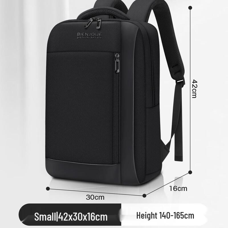 Hufeng Business Laptop Backpack