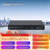 Dahua 16-Port Gigabit Managed Switch with 4 Fiber Uplinks