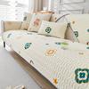 Latex Ice Silk Sofa Cushion Summer Mat Seat Cushion Non-Slip Sofa Cover New  Cool Cushion Cover Summer Model