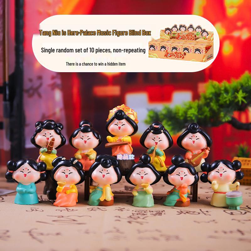 Neunschwänziger Fuchs Treibsand Blind Box: Elegante Dekoration für Schlafzimmer & Wohnzimmer