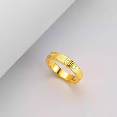 Bague en laiton doré à motif méandre doré vietnamien - Style chinois Rétro Cadeau pour couple