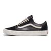 Vans Old Skool 'Black White' Sneakers VN000CR5BLA