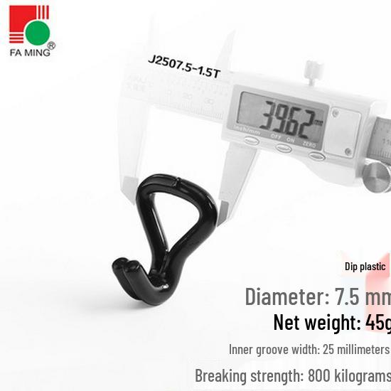 Dual Row Steel Hook with Hot Plastic Coating for Cargo Binding, Zinc-Plated Tow, Iron, Lifting Hooks for Truck Trailers.