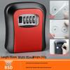 Anti-Theft Password Key Box for Doorway and Construction Site