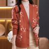 Women's V Neck Printed Knitted Cardigan Autumn Winter Loose Thick Plus Size Sweater Jacket