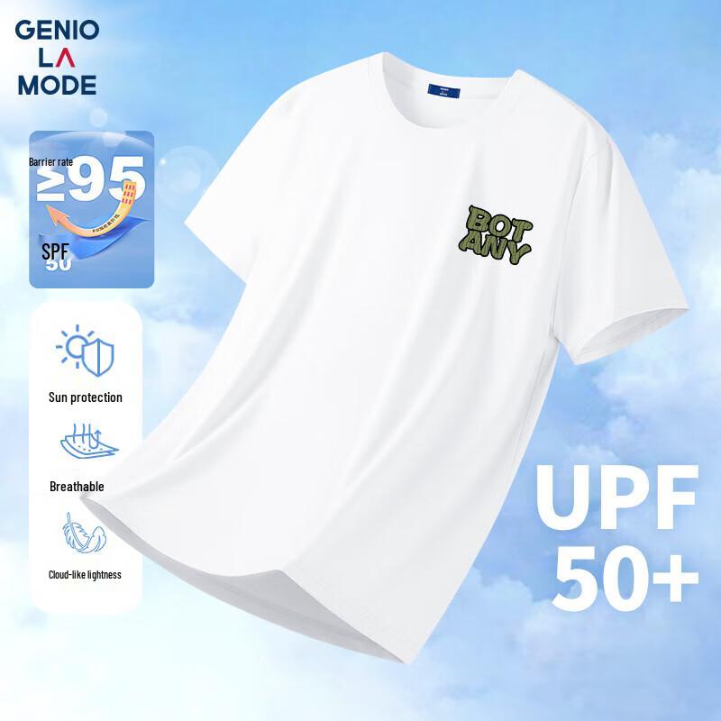 GENIOLAMODE Men s Ice Silk Cactus Print T-Shirt M