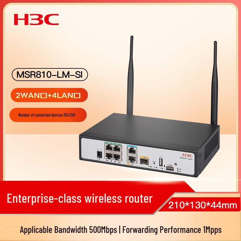 

H3C MSR810-LM-SI 6-Port Enterprise 4G LTE Gigabit Router (CN version)