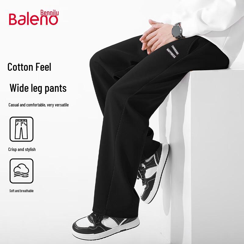Baleno Men's Heavy Knit Loose Fit Straight Leg Casual Trousers