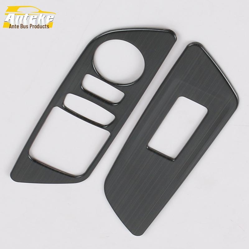 Maxus 2019 G10 Window Lift Switch Decorative Panel Accessories